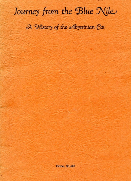 Journey from the Blue Nile, 1966